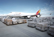 CUSTOMS BROKERAGE SERVICE
